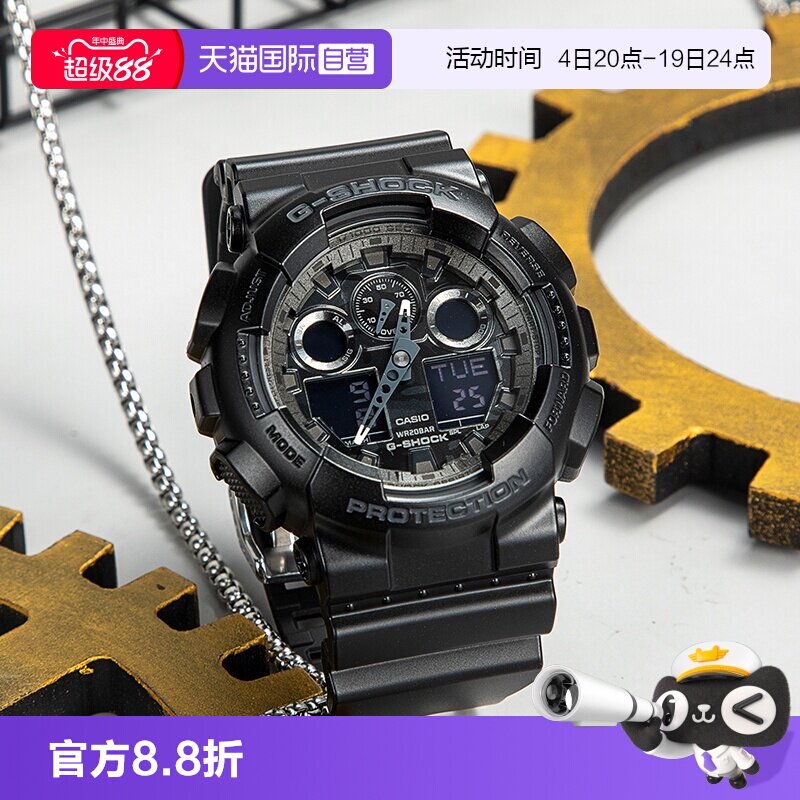 【自营】CASIO卡西欧款gshock黑武士拆弹专家同款男表GA-100CF