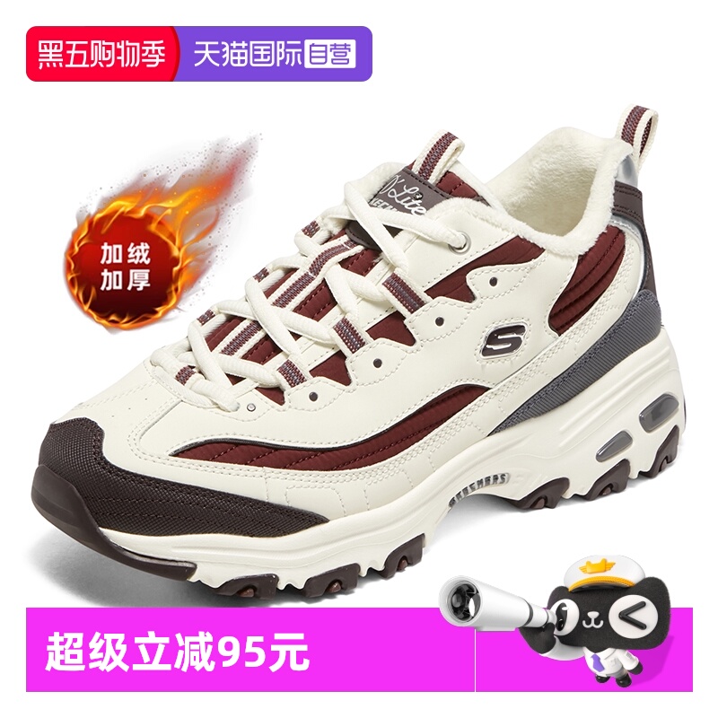 【自营】SKECHERS斯凯奇女鞋轻便运动鞋休闲鞋加绒熊猫鞋896269
