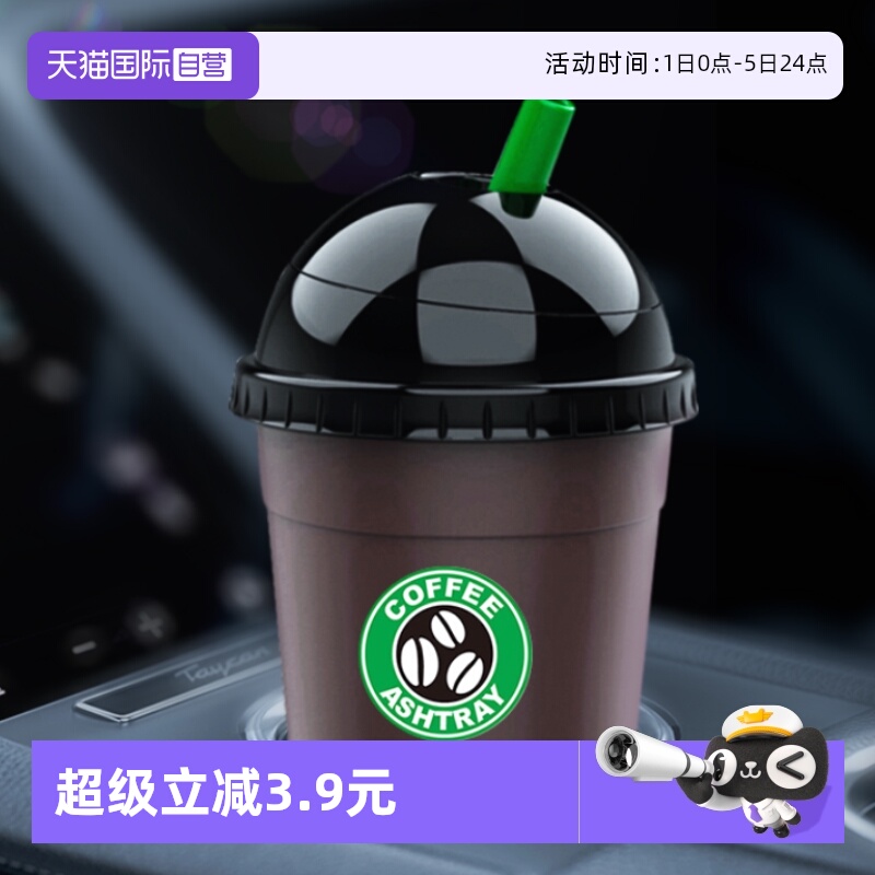 ZE-26/Լ Ӫ̻Ҹ׸߼ڷ̻ҸʿŮʿ̸׳ 32.6Ԫ(88VIP 95)