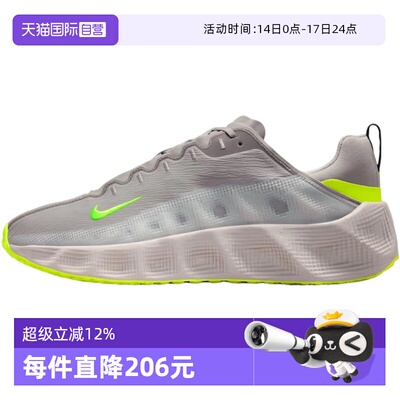【自营】NIKE耐克男鞋NIKE AVA ROVER运动休闲鞋运动鞋DX4215-207