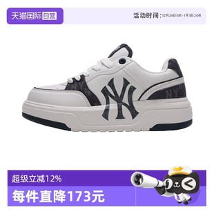 休闲板鞋 男女情侣复古老花厚底增高学长鞋 MLB 3ASXM056N 自营