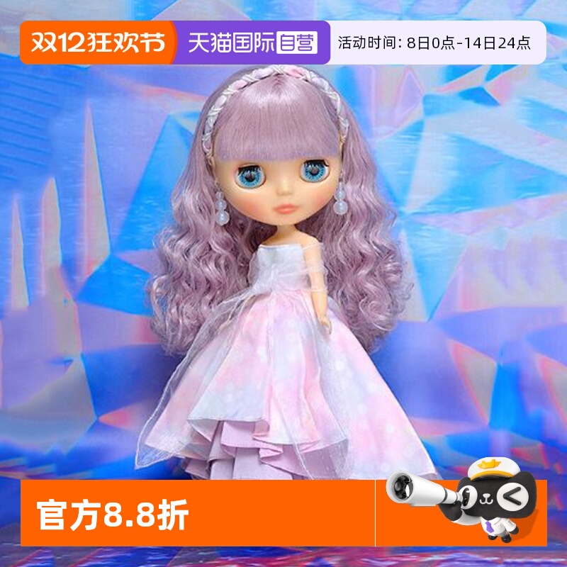 【自营】GSC Blythe 小布娃娃 森林小鹿 都市仙子艾莉 Ellie 手办