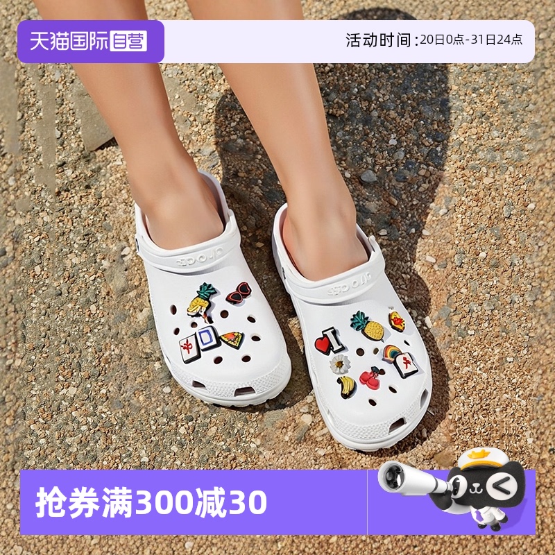 直营Crocs骆驰拖鞋粉色洞洞