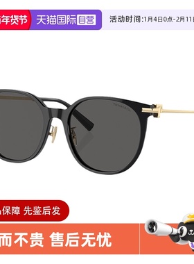 【自营】TIFFANY E CO.蒂芙尼T系列太阳镜礼赠女款墨眼镜0TF4224D