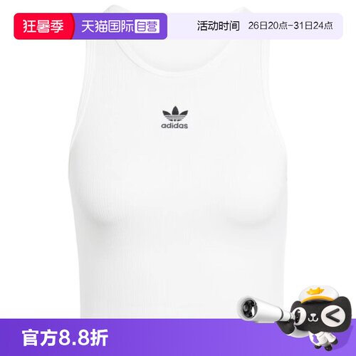 天猫国际Adidas女子背心