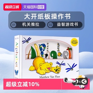 绘本 益智游戏书触摸翻翻书 Matthew 大开纸板操作书机关推拉 字母低幼趣味动物卡通启蒙认知 Alphabet 英文原版 Fleet Van 自营