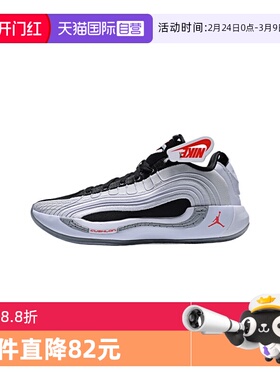 【自营】NIKE耐克男子JORDAN LUKA 4 PF运动篮球鞋HF0824-101