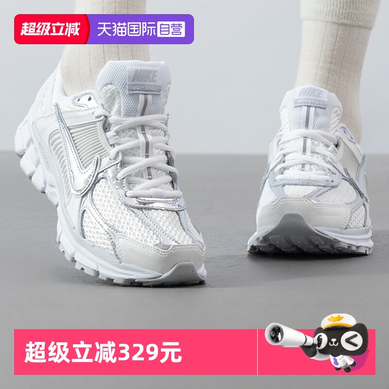 Nike耐克休闲鞋女鞋新款低帮缓震