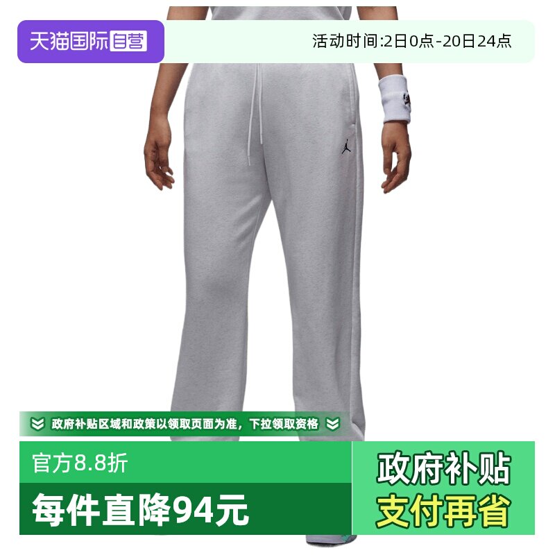 【自营】NIKE耐克女子SPT DF CSVR FLC运动休闲长裤IB2505-051