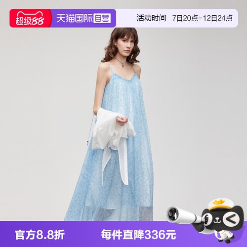 ELLE蓝色浪漫度假吊带连衣裙