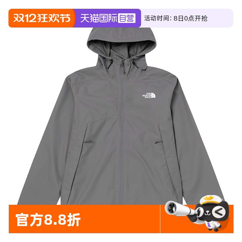 【自营】The North Face北面男户外防风外套单薄冲锋衣连帽夹克