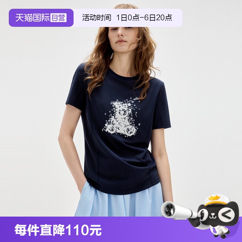 ELLE法式卡通刺绣圆领短袖图片