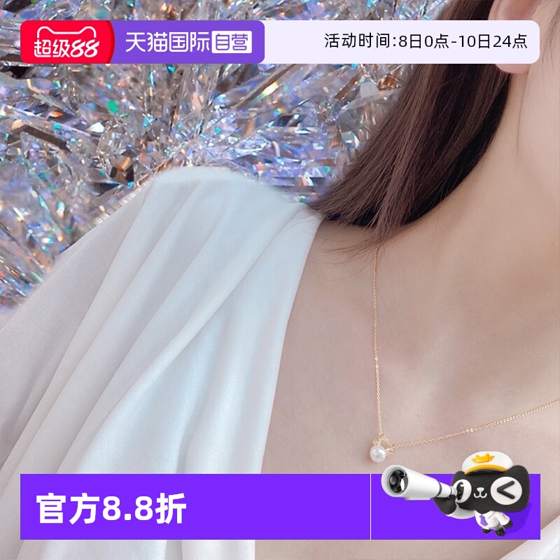 Idokawa气质轻奢高级感