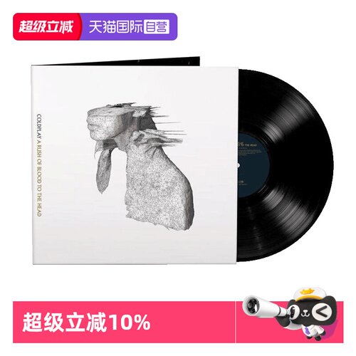 正版全新