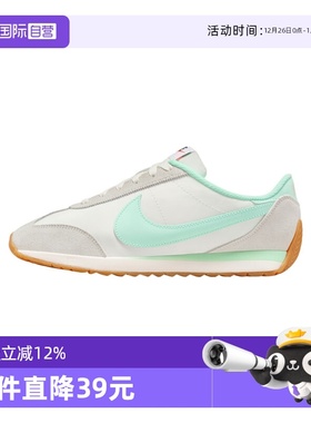 【自营】NIKE耐克女子W NIKE PACIFIC运动休闲鞋HM4771-108