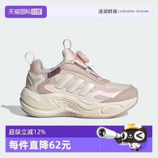 冬新款 暖芯科技保暖缓震旋钮运动鞋 阿迪达斯女童鞋 JR2145 自营