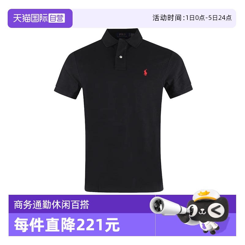 【自营】RALPH LAUREN/拉夫劳伦男士休闲刺绣半排扣短袖PoloT恤衫