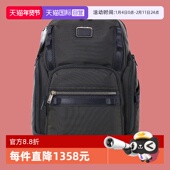 休闲旅行背包 Bravo双肩包公文包男包时尚 自营 TUMI途明Alpha
