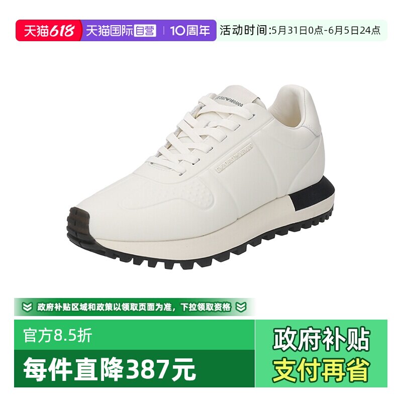 【自营】EMPORIO ARMANI/阿玛尼男士运动休闲鞋EM003740 AF19726