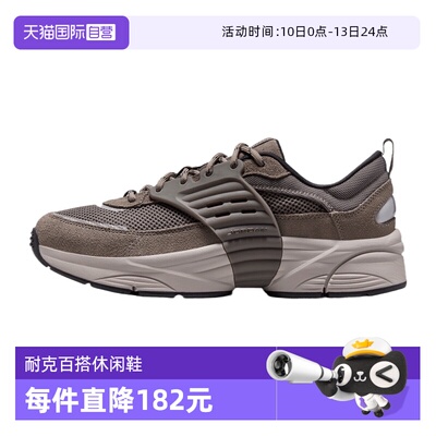 【自营】NIKE耐克男鞋JORDAN TRUNNER漫游飞翼鞋休闲鞋IB3722-201