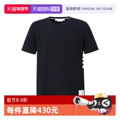 自营 经典 Thom Browne春夏新品 男士 纯色棉质圆领休闲短袖 T恤