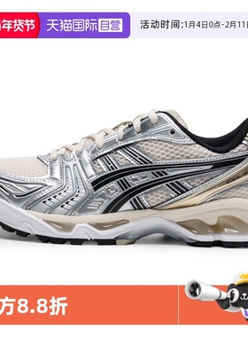 【自营】ASICS亚瑟士男鞋女鞋透气舒适时尚运动鞋户外跑步休闲鞋