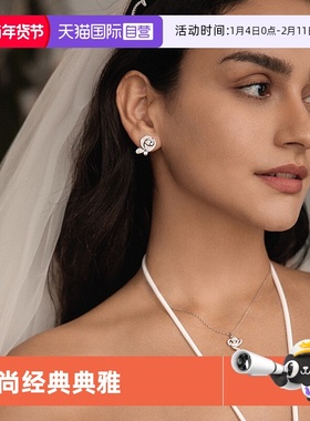 【自营】HEFANG Jewelry/何方珠宝婚礼系列 玫瑰造型饰品 礼盒款