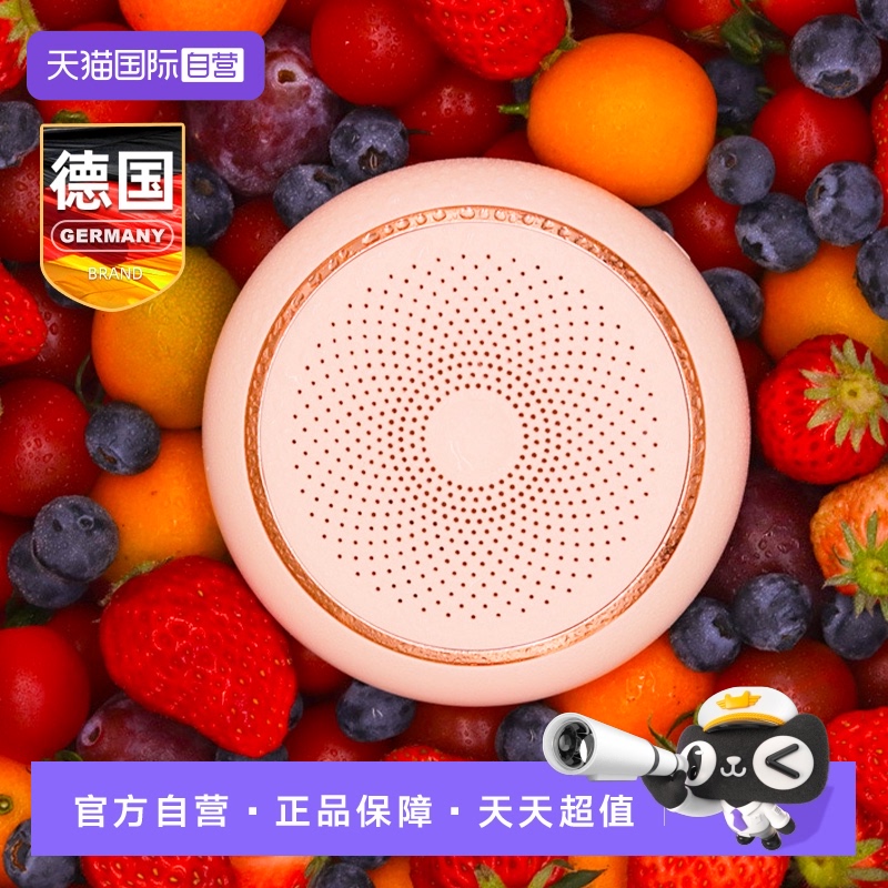  ¹Gerlloζȥζ103.55Ԫ(88VIP 95)