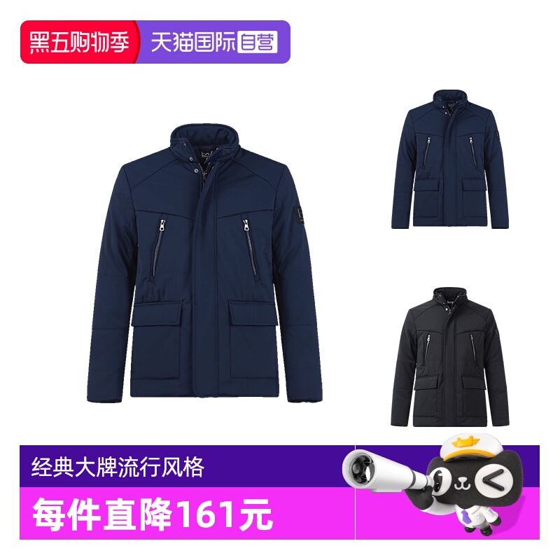 自营阿玛尼立领棉服夹克