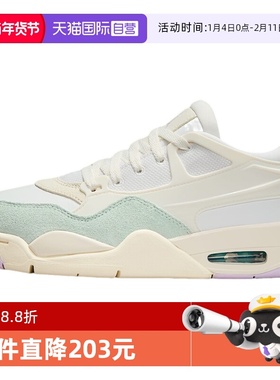 【自营】NIKE耐克女休闲鞋Air Jordan 4 RM运动休闲鞋IB7408-133