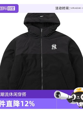 【自营】MLB羽绒衣男女运动服保暖外套休闲羽绒服3ADJB0646-50BKS
