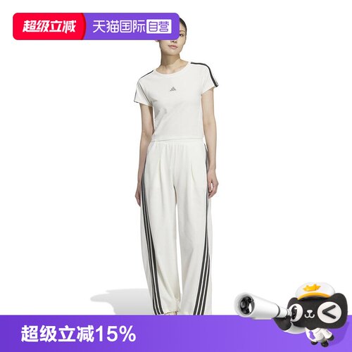 顺丰包邮 正品保证 假一赔四 极速发货