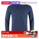 自营 休闲翻领长袖 Hugo Boss 雨果博斯男士 POLOT恤衫 50507704