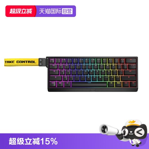 【自营】Wooting 60HE V2 磁轴游戏键盘 游戏电竞无畏契约打瓦