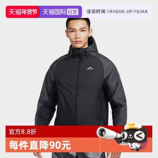 【自营】耐克男防泼水轻薄中层篮球夹克冬新款保暖棉服FZ0004-010