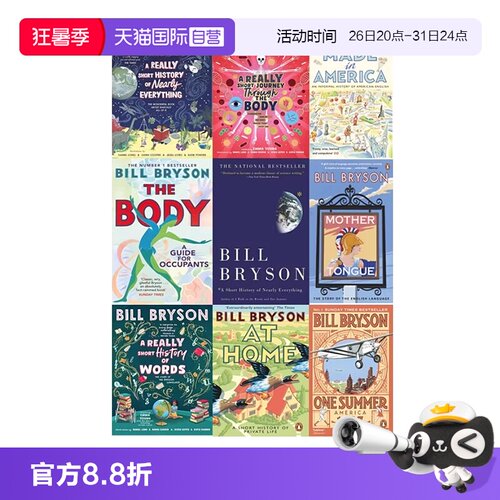 【自营】英文原版 A Really Short History of Nearly Everything 比尔 布莱森 万物简史 Bill Bryson 简史类科普读物