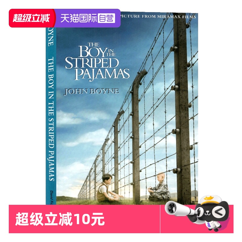 穿条纹睡衣的男孩英文原版