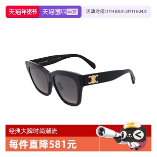 【自营】CELINE/瑟琳女款墨镜时尚太阳镜凯旋门系列亚版40253F