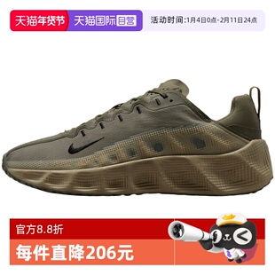 【自营】NIKE耐克男子AVA ROVER运动训练缓震跑步鞋 IM9327-202