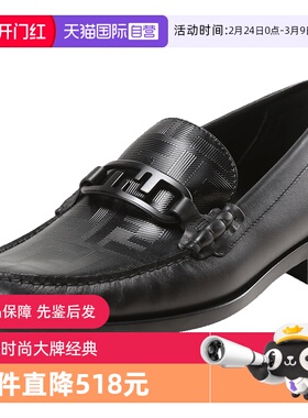 【自营】Fendi芬迪男士牛皮O'Lock扣饰乐福鞋单鞋皮鞋7D1546 AK1U
