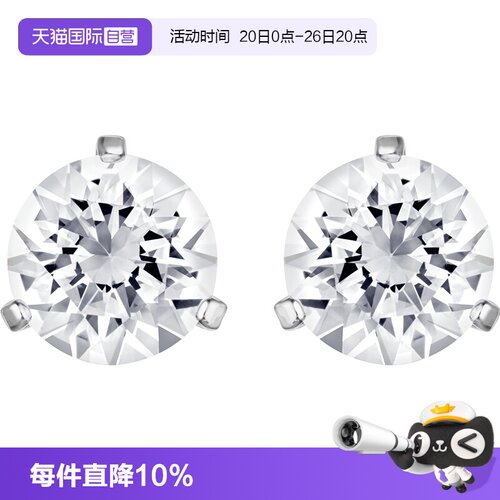 Swarovski施华洛世奇女耳饰