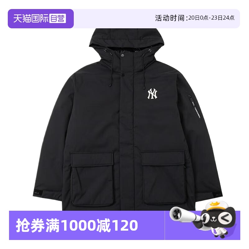 MLB运动休闲男女通用羽绒服