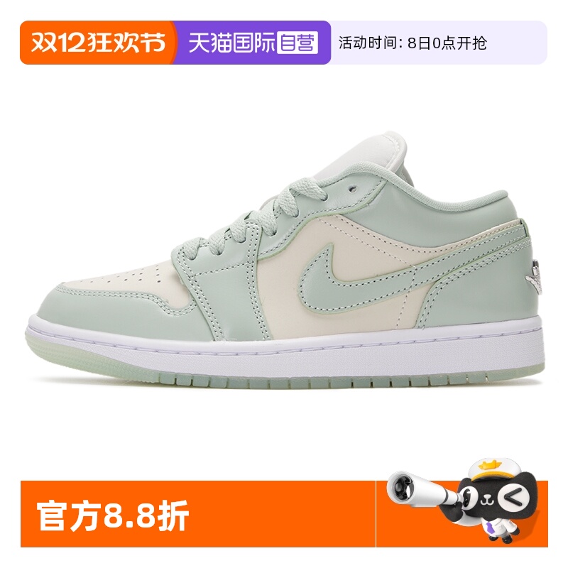 【自营】Nike耐克篮球鞋女鞋新款低帮AIR休闲鞋舒适缓震运动鞋