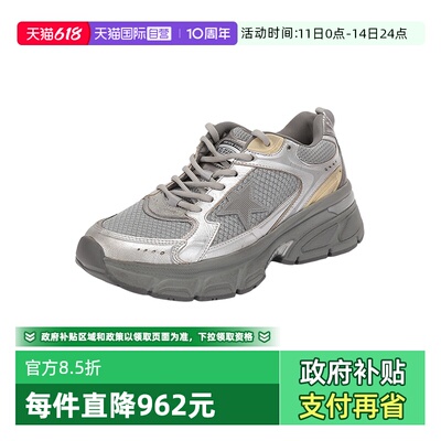 黄金鹅女士老爹鞋休闲运动鞋
