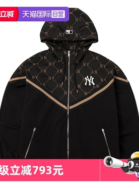 【自营】MLB男女新款情侣运动服撞色休闲服夹克连帽外套3AWJM0144