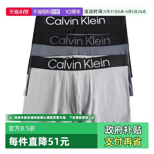 商品请以美版尺码为准，尺码偏大可参考详情