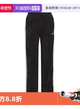 【自营】Adidas/阿迪达斯时尚潮流运动休闲针织长裤JN1648