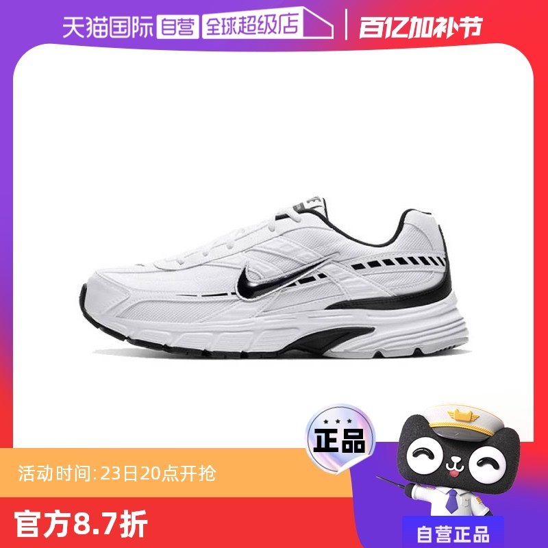 ����Ӫ��Nike�Ϳ�����NIKE INITIATOR�ܲ�Ь394055-100�˶�͸��