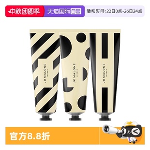 Malone 補水 50ml 滋潤保濕 祖瑪瓏護手霜30ml 自營 London