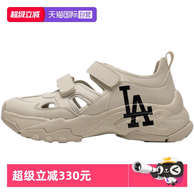 【自营】MLB凉鞋男女鞋新款涉水休闲沙滩鞋运动鞋情侣鞋3ASDCH143